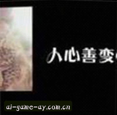 赵雪